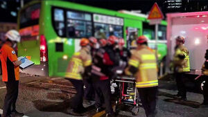 Car and Village Bus Collide, Injuring 11... Series of Traffic Accidents Reported Across Regions
