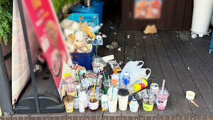 Shocking Photo in Front of Gwangalli Restaurant... "Hang In There, Owner"