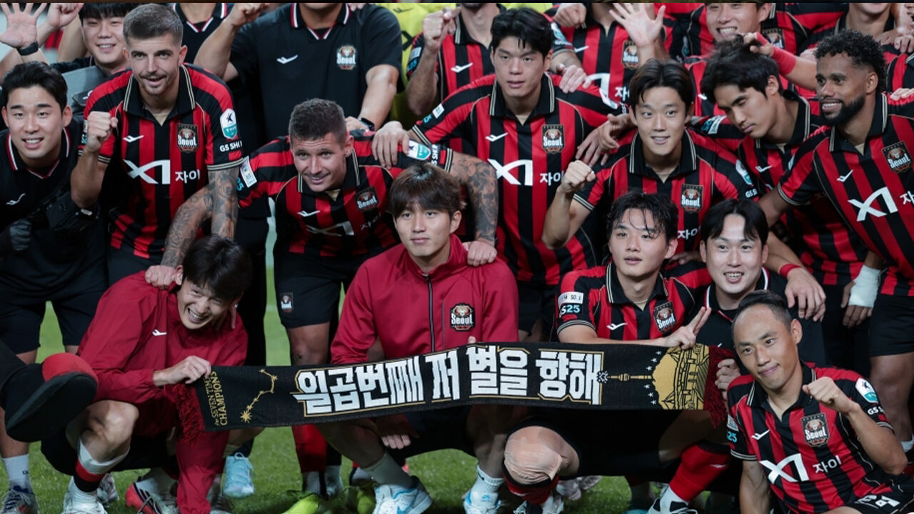 프로축구 '독주 체제' 서울, 10년 만의 우승 임박…이르면 주말에 확정