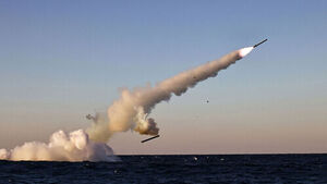 North Korea Says It Test-Fired Submarine-Launched Strategic Cruise Missiles Yesterday