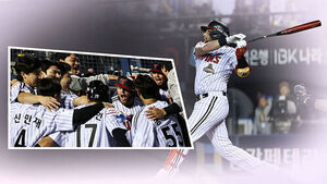 LG Advances to Semi-Playoffs After Defeating Doosan Behind Austin's Game-Winning HR