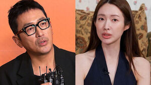 Ha Jung-woo and Cha Jung-won to Tie the Knot After 6 Years of Dating... Wedding Set for December