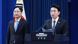 Cheong Wa Dae Rebuts 'Reward Appointment' Controversy Over Lim Kwang-hyun: "No Causal Link to Brother-in-Law's Daejang-dong Defense"
