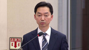 Confirmation Hearing Report for Kim Ji-yong Likely to Be Adopted; Opposition Voiced by Rebuilding Korea Party and People Power Party