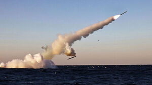 North Korea Says It Test-Fired Submarine-Launched Strategic Cruise Missiles Yesterday