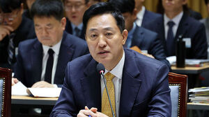 Seoul Mayor Oh Se-hoon: Yongsan Park Development Violates Special Act, Housing Supply Regulations Must Be Eased