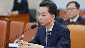 National Assembly Committee Adopts Confirmation Report on Serious Crime Investigation Agency Chief Nominee Kim Ji-yong