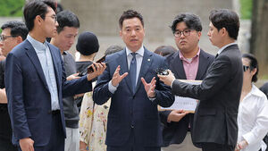 Kim Se-ui's Counsel Argues Solitary Confinement Harms Mental Health... Prosecutors Warn Bail Could Be Distorted as Innocence