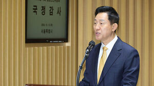 Oh Se-hoon: "15,000 Homes to Begin Construction This Year&hellip; Housing Supply Will Continue Without Interruption"
