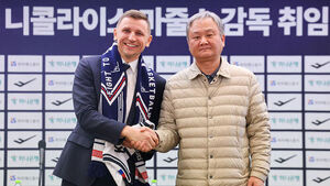 Yoo Jae-hak Resigns as Head of KBA's Competition Improvement Committee... Focusing on KBL Head of Operations Role