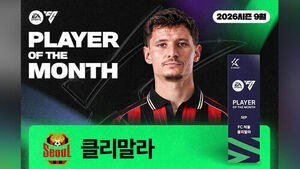 FC Seoul's Klimala Named K League 1 Player of the Month for September After Scoring 3 Goals in 4 Matches