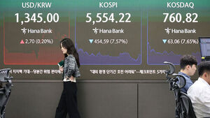 'Black Thursday' Panic: KOSPI and KOSDAQ Plunge Over 7% to Close Sharply Lower
