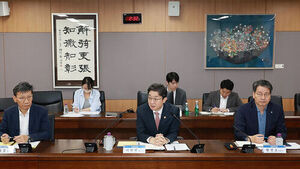 Financial Authorities Hold Emergency Meeting Amid KOSPI Plunge; Lee Eog-hyun Urges Thorough Risk Management