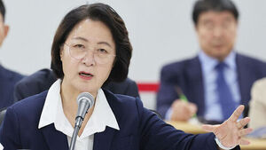 Firefighter Unions Under Both Umbrella Labor Groups Object to Choo Mi-ae's 'Financial Straw' Remark