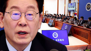 Ministers Convey Concerns Over "Side Effects of Live Cabinet Meeting Broadcasts" ... Prime Minister's Office: "Not True That Opposing President Is Impossible"