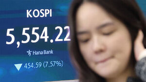Investor Deposits Drop Below 100 Trillion Won Amid Stock Market Plunge; Forced Liquidation Surges by Tens of Billions of Won Daily