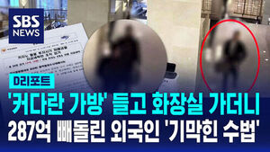 김수윤 디리