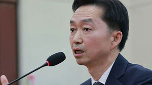 President Lee Approves Appointment of Kim Ji-yong as Head of Serious Crime Investigation Agency