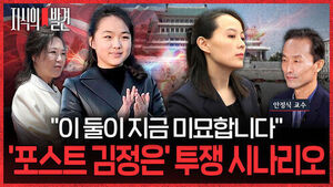지식의발견 안정식 2편