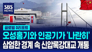 최고운 글디리