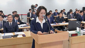 Choo Mi-ae's "Fire Service is a financial straw" remark sparks backlash