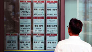 Seoul Apartment Prices Hit Average 1.7 Billion Won, Deepening Homebuyer Woes