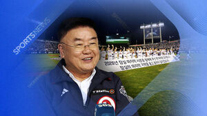 36 Years at Jamsil Baseball Stadium... "It Was My Entire Life"