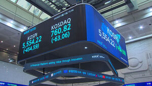 Kospi Plummets 7.5% in "Black Thursday," Falling to the 5,500 Range