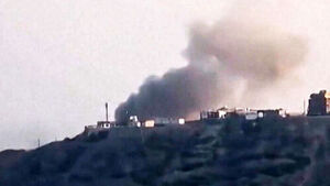 Houthis Launch Missile Attack on Yemen's Presidential Palace... Summit Postponed