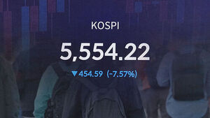 KSPI Falls for 7 Straight Sessions... "Missed the Timing to Cut Losses"