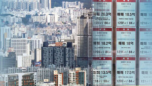 Seoul Apartments Average W1.7 Billion... Homeownership Becomes Harder to Reach
