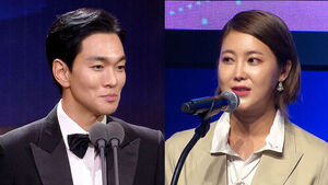 Solbi and Lee Kyu-han to Marry Next April: "Met a Life Partner"