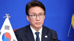 Kim Min-seok Formalizes Discussion on Impeaching Chief Justice Cho Hee-dae