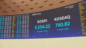 KOSPI Opens Higher by Over 1% After Plunging 7% Previous Day