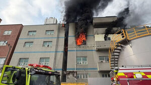 Three Firefighters Injured, One in Cardiac Arrest in Bucheon Factory Fire