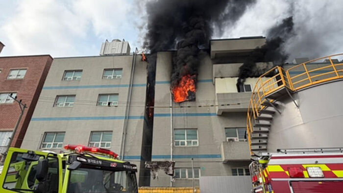 Bucheon coating factory fire