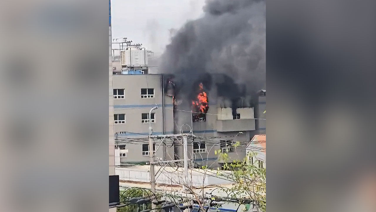 Fire at a factory in Ojeong-gu, Bucheon, Gyeonggi Province