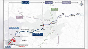 GTX-B Cheonghak Intersection Station Construction Passes Ministry of the Interior and Safety's Central Investment Review... Targeting Early 2034 Opening