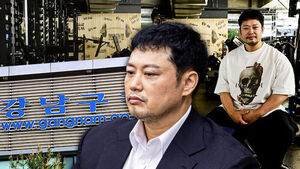 '헬스장 퇴거' 양치승 결국&hellip;"수천만 원 변상하라"