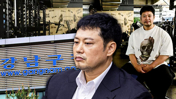'헬스장 퇴거' 양치승 결국&hellip;"수천만 원 변상하라"
