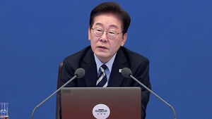 "I Cannot Agree": President Lee Firmly Rejects Calls to Close Cabinet Meetings in Social Media Post