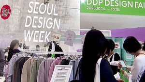 Works from Designers Worldwide Gathered in One Place... Seoul Design Week Opens