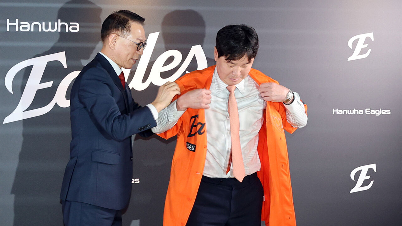 프로야구 한화 류지현 감독 취임식…"지속 가능한 강팀 만들겠다"