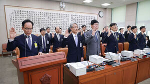 Murder of Woman in Divorce Suit Exposed by Address Leak Prompts Seoul High Court Chief to Promise Institutional Reform