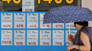 Gangnam Apartment Actual Transaction Price Index Turns Down After 4 Months Amid Tax Reform Proposals