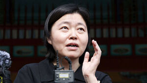 Acting Chief Inspector of Serious Crime Investigation Agency Meets Im Eun-jung Behind Closed Doors Just Three Days After Probe Begins