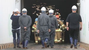 First Ruling Issued Over 4 Years After Hyundai Outlet Fire That Killed 7