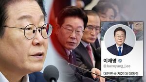 President Lee: "Opening Cabinet Meetings Silences Ministers? False Claim" ... Senior Secretary: "Signature Policy of Lee Administration"