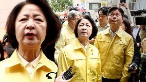 Choo Mi-ae, Visiting Bucheon Fire Scene, Tells Reporter 'Don't Say That' Regarding 'Financial Straw' Question