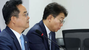Errors Found in Hanja Characters of Air Pollution Laws; Rep. Choi Ki-sang Urges Swift Correction by Ministry
